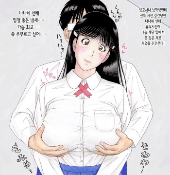 Image Cover