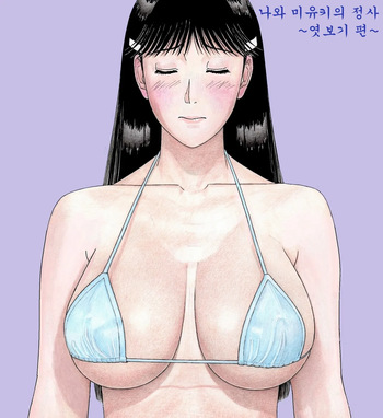 Image Cover